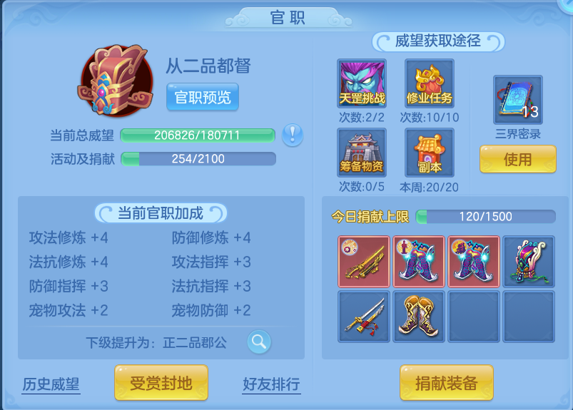 企业微信截图_17926377379849.png
