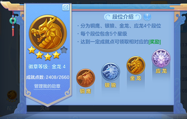 企业微信截图_17926377404826.png