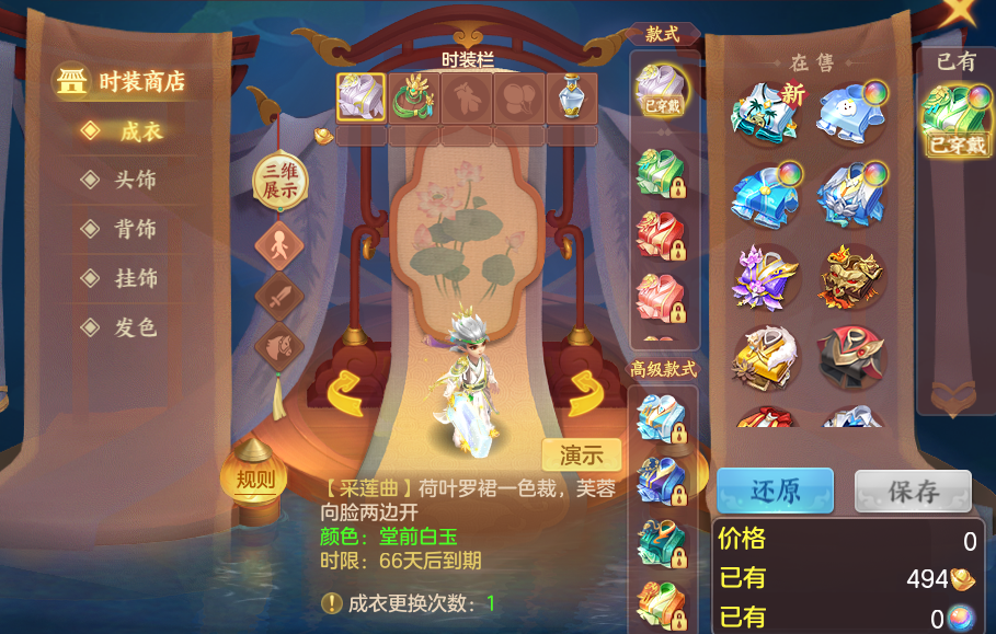 企业微信截图_17926378191008.png