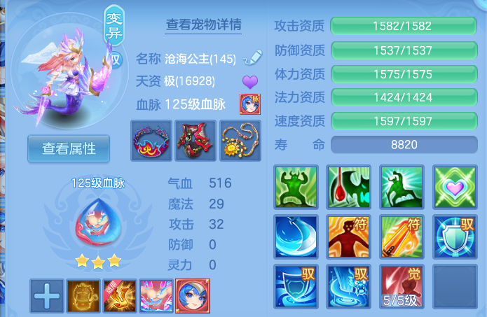 企业微信截图_1792642919601.png