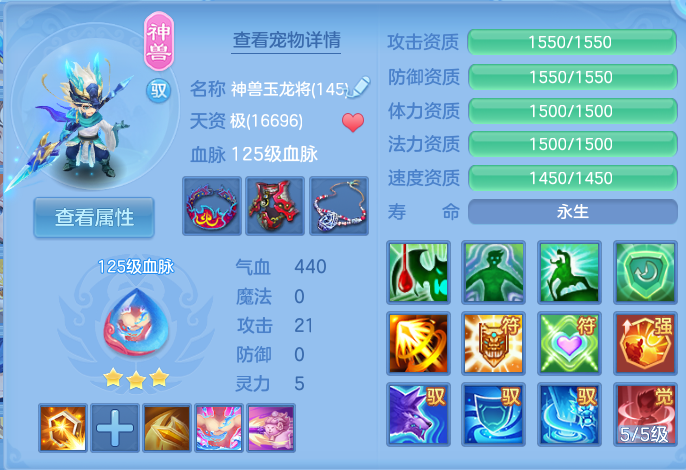 企业微信截图_1792642882628.png