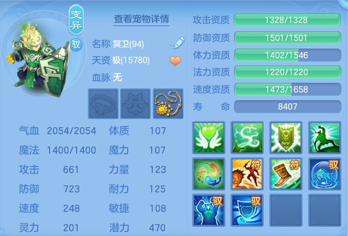 企业微信截图_1792642969884.png