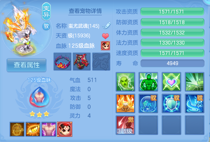 企业微信截图_1792643004149.png