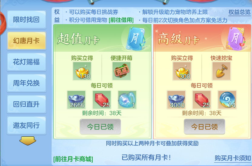 企业微信截图_1792643184736.png