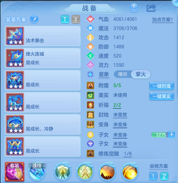 企业微信截图_17926428221935.png