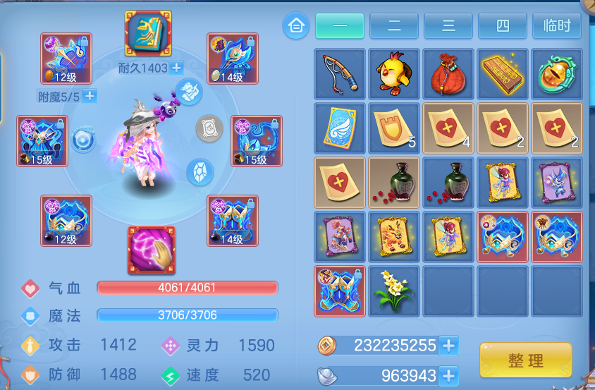 企业微信截图_17926428263390.png