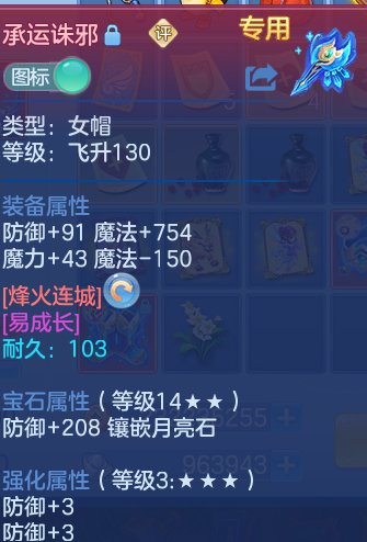 企业微信截图_17926428355159.png