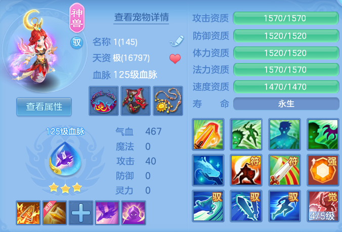 企业微信截图_17926428714483.png