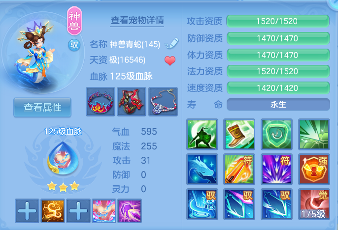 企业微信截图_17926428652004.png