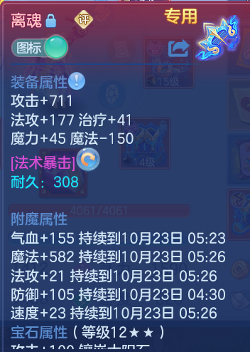 企业微信截图_17926428312827.png