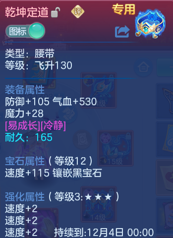 企业微信截图_17926428457791.png
