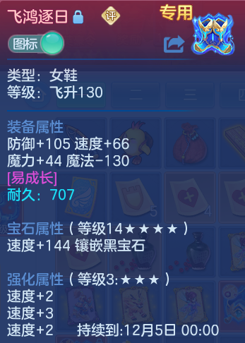 企业微信截图_17926428417204.png