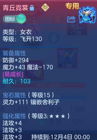 企业微信截图_17926428483052.png