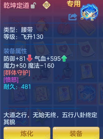 企业微信截图_17926428557523.png