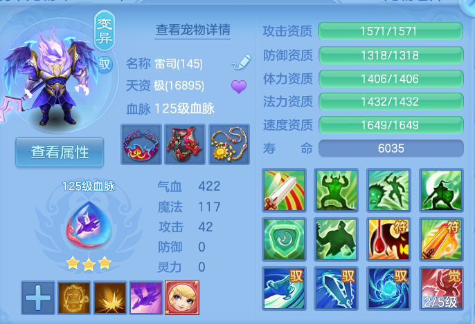 企业微信截图_17926429073404.png