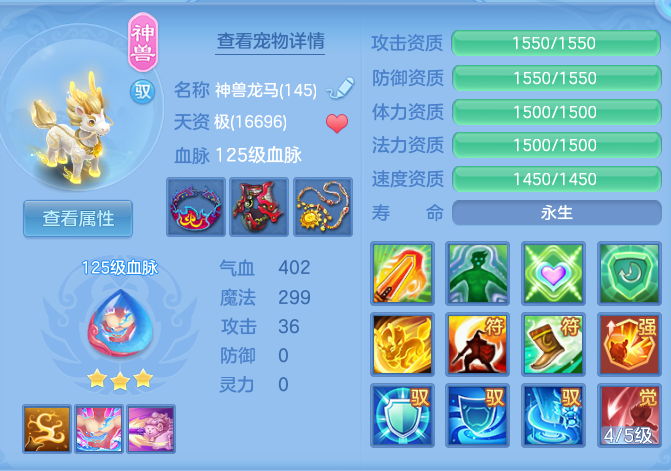 企业微信截图_17926428782500.png