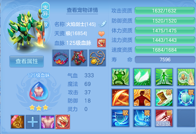 企业微信截图_17926429158442.png