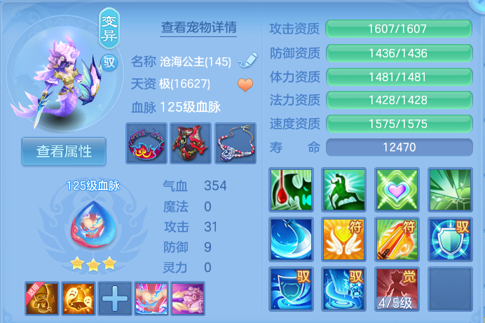 企业微信截图_17926429231479.png