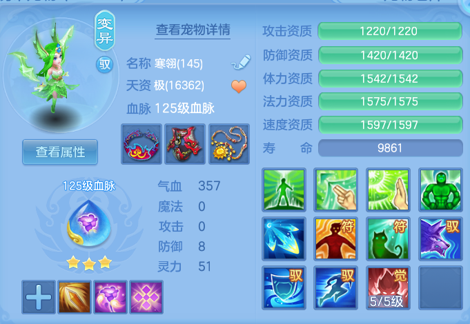 企业微信截图_17926429395124.png