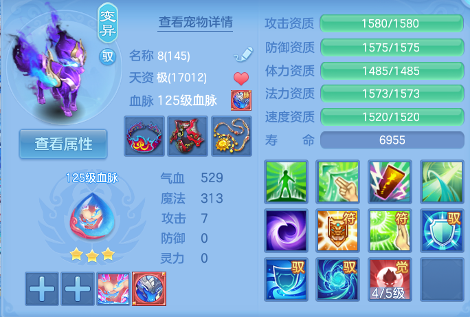 企业微信截图_17926429276115.png