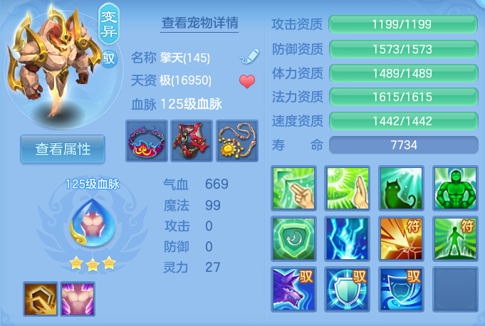 企业微信截图_17926429439980.png