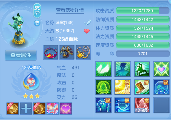 企业微信截图_17926429482807.png