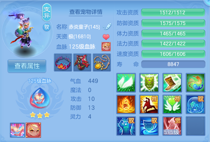 企业微信截图_17926429527681.png