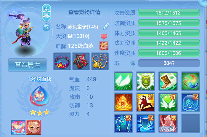企业微信截图_17926429573840.png