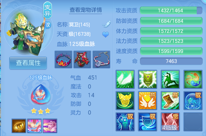 企业微信截图_17926429656029.png