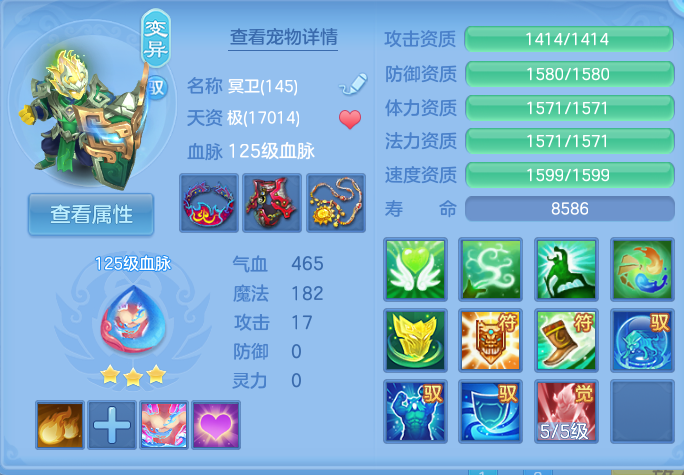 企业微信截图_17926429612397.png