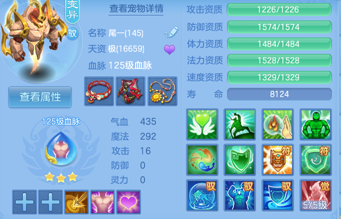 企业微信截图_17926429762314.png