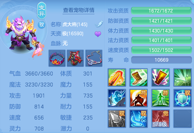 企业微信截图_17926430382755.png