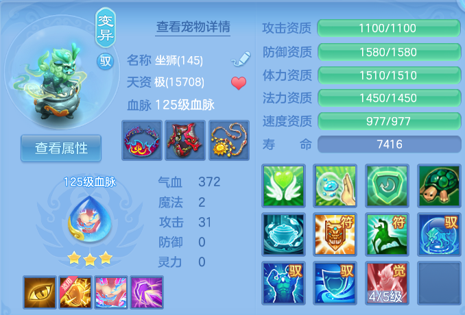 企业微信截图_17926429797306.png