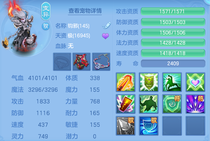 企业微信截图_17926430098002.png