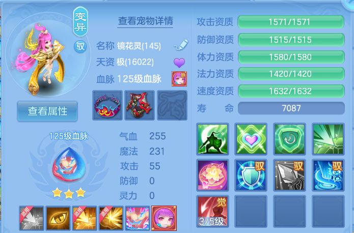 企业微信截图_17926430184909.png