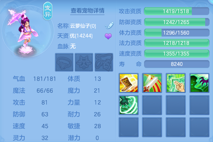企业微信截图_17926430138143.png