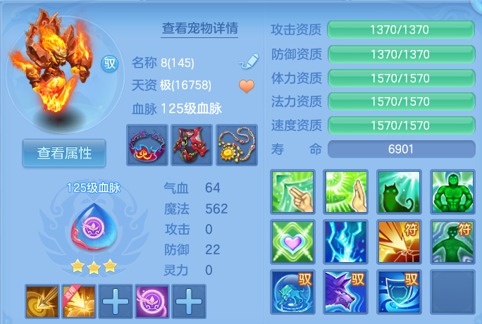 企业微信截图_17926430331261.png