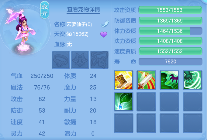企业微信截图_17926430286817.png