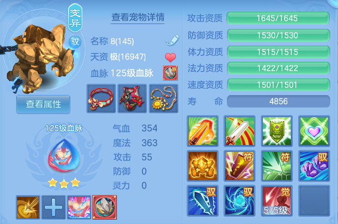 企业微信截图_17926430714930.png