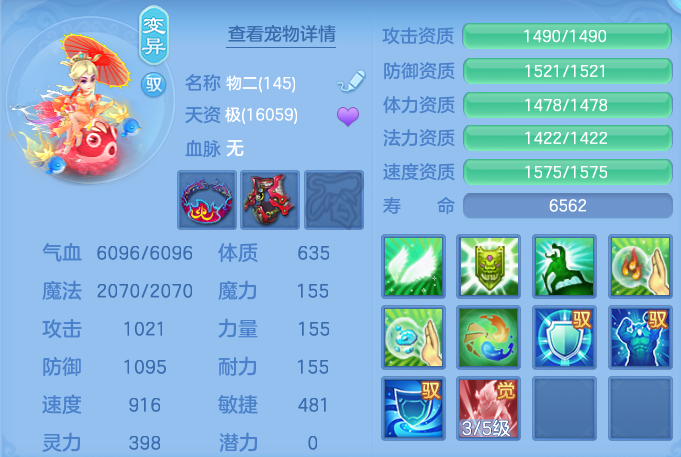 企业微信截图_17926430552930.png