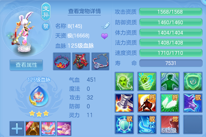 企业微信截图_17926430821890.png