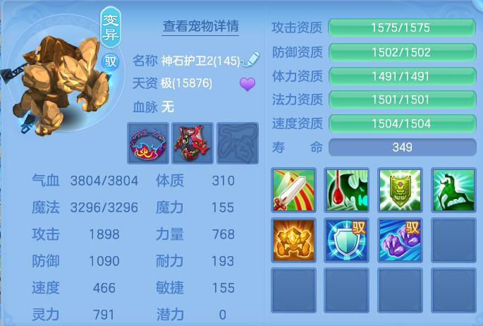 企业微信截图_17926430869665.png