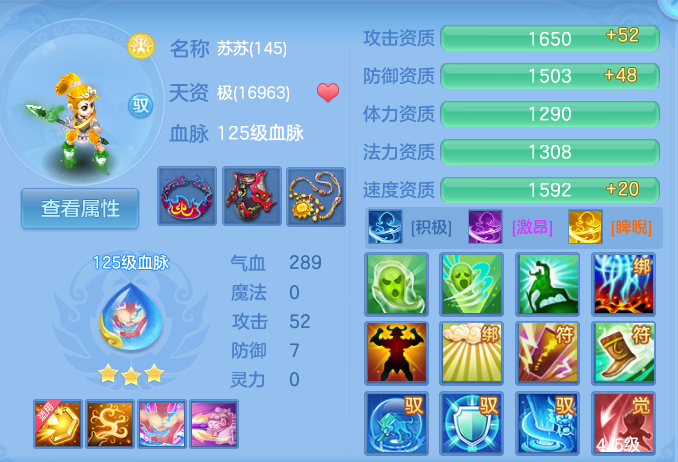 企业微信截图_17926430941370.png