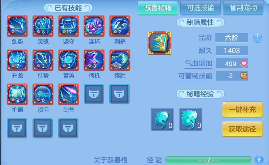企业微信截图_17926431175262.png