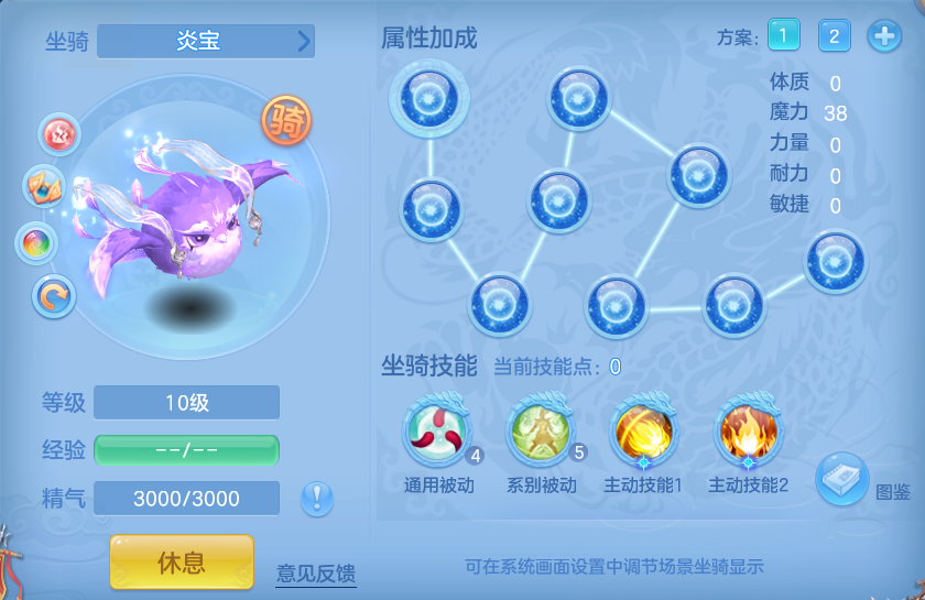企业微信截图_17926431122695.png