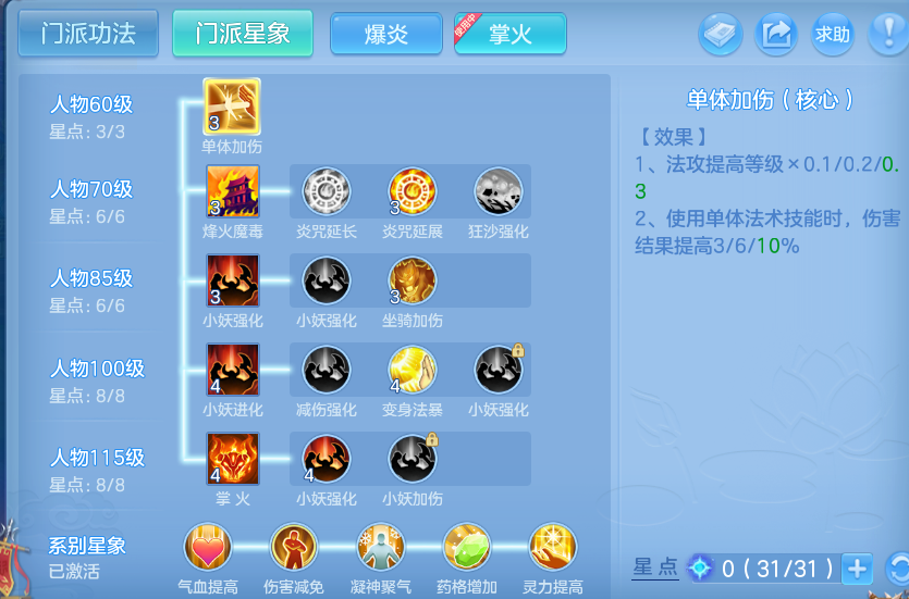 企业微信截图_17926431222135.png