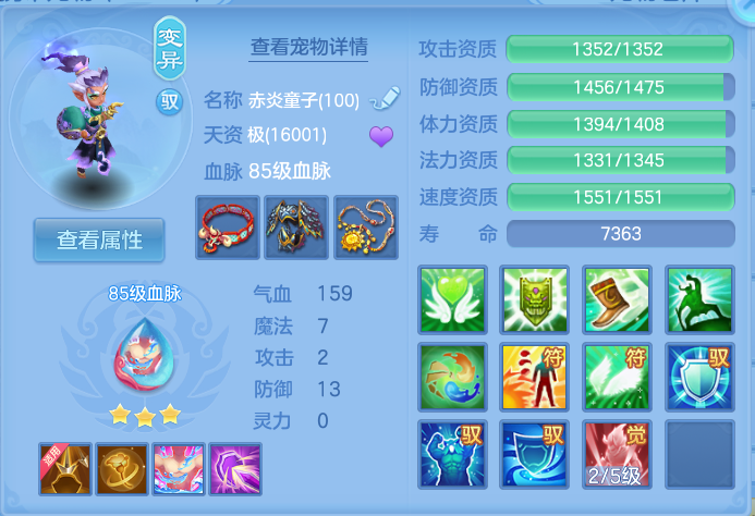 企业微信截图_1792641100249.png