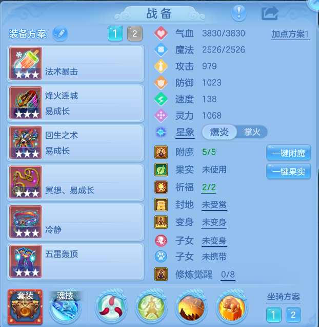 企业微信截图_17926408693040.png