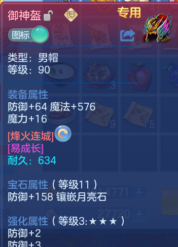企业微信截图_17926408858693.png