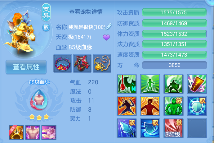 企业微信截图_17926410829747.png